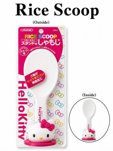 Pink white hello - white,