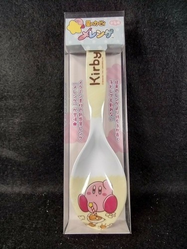 Kirby star meringue - star,